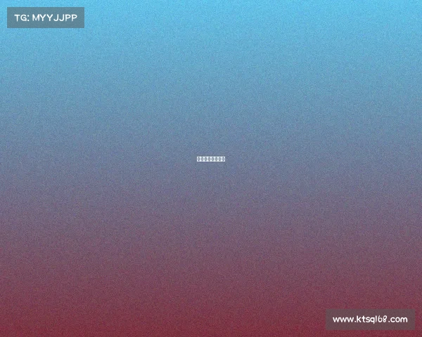 最奇葩的足球比赛